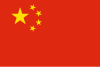 Simplified Chinese