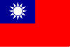 Traditional Chinese
